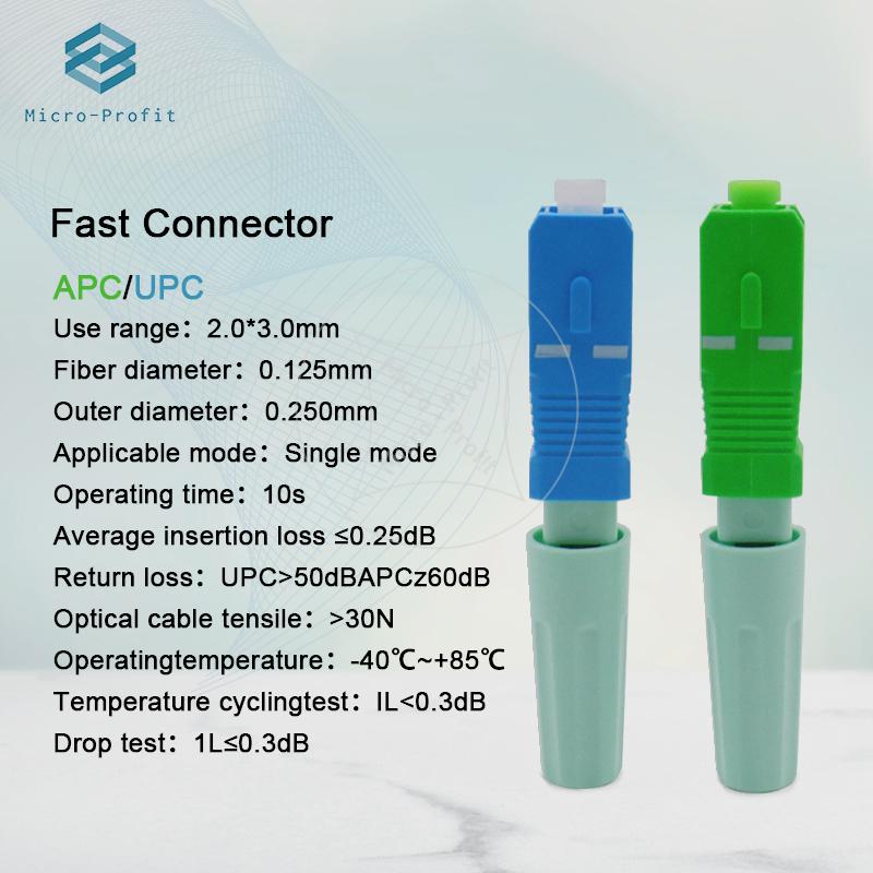 New SC APC SM Single-Mode Optical Connector FTTH Tool Cold Connector Tool SC UPC Fiber Optic Fast Connector free shipping