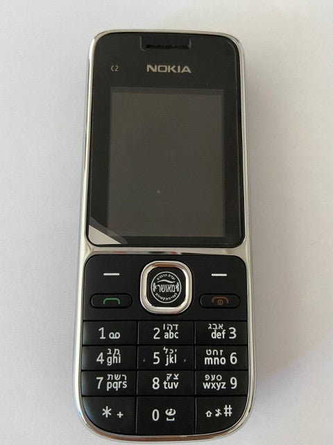 Original Nokia C2 C2-01  (90% New)3.2MP 2.0&quot; English/Russian/Hebrew keyboard Single Core 2G 3G used Unlocked Cell Phone