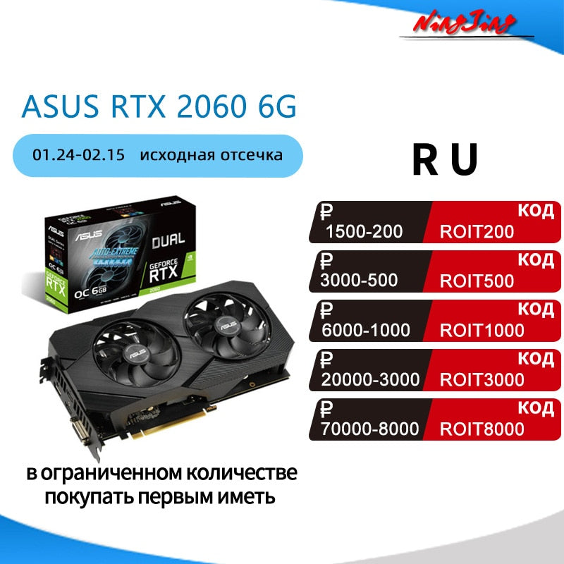 ASUS DUAL RTX2060 O6G EVO 2060 GDDR6  6G  192 Bit Video Cards GPU Graphic Card DeskTop CPU Motherboard NEW O6G O12G
