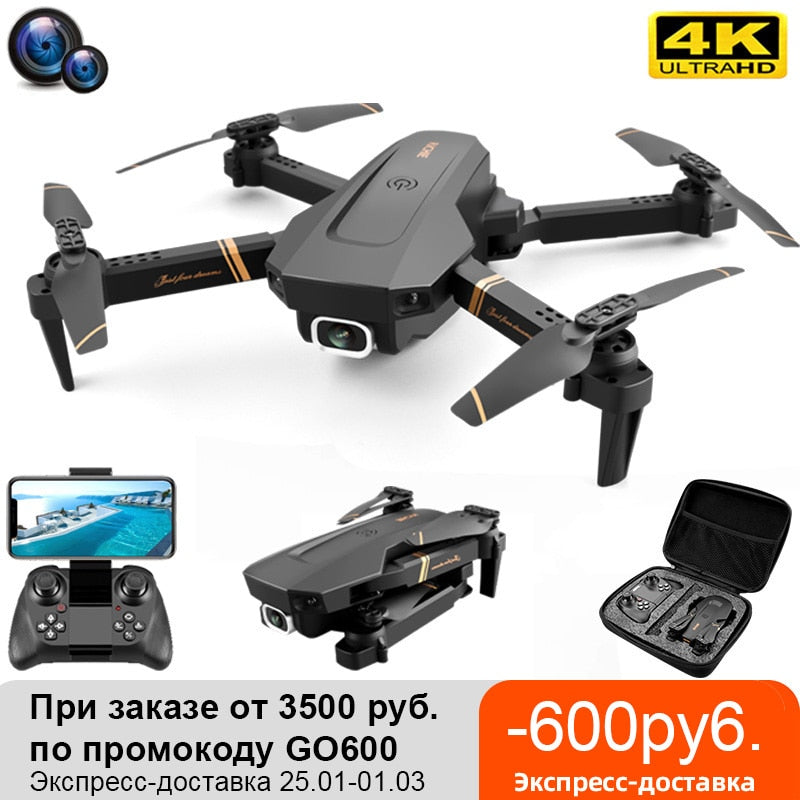 4DRC V4 WIFI FPV Drone WiFi live video FPV 4K/1080P HD Wide Angle Camera Foldable Altitude Hold Durable RC Quadcopter