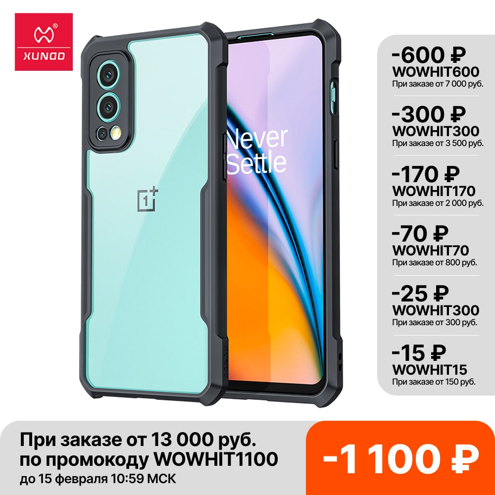 For OnePlus Nord 2 5G Case, Xundd Shockproof Case For OnePlus 8 8T 9 9R Pro Cover Transparent Phone Cover For One Plus Nord 2 CE