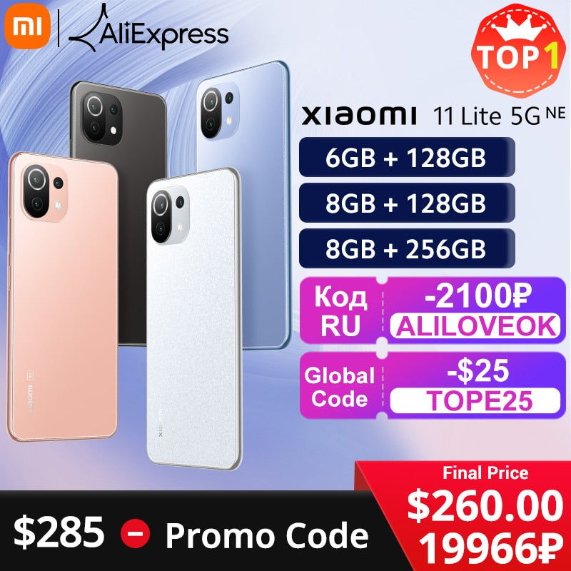 Global Version Xiaomi 11 Lite 5G NE Smartphone 128/256GB ROM Snapdragon 778G Octa Core 64MP Camera 90Hz Display