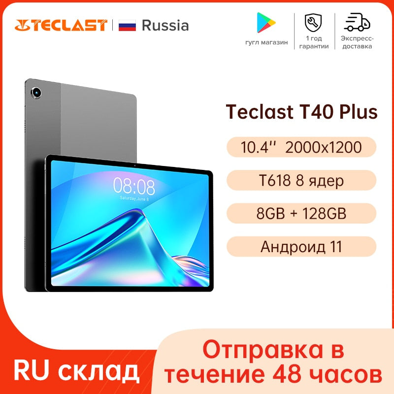 Teclast T40 Plus 10.4&#39;&#39; Tablet 2000x1200 IPS Android 11 UNISOC T618 Octa Core 8GB RAM 128GB Storage 4G Call Type-C Tablets PC