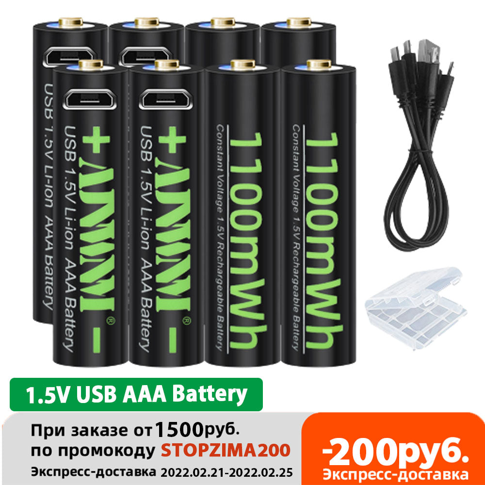 AJNWNM 1100mWh 1.5V AAA Lithium Rechargeable USB Battery AAA 1.5V Li-ion Battery For Remote control Wireless mouse aaa battery