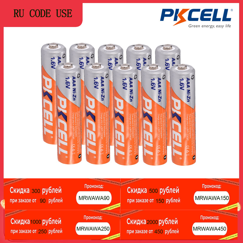 Rechargeable Batteries For digital camera, Flashlight, Toy