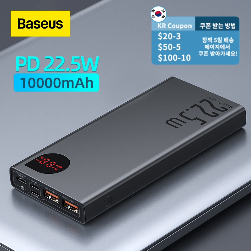 Power Bank 10000mAh with 20W PD Fast Charging